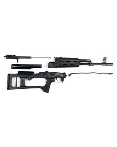 Norinco NHM 90 Semi-auto
