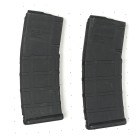 Magpul PMAG AR15