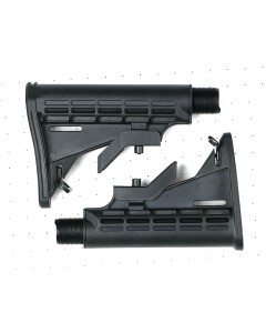 2 Assorted Butt Stocks 