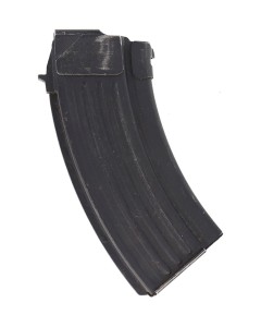 Hungarian AK47