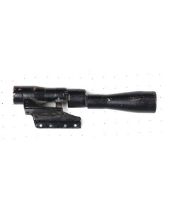 Unknown Vintage Scope