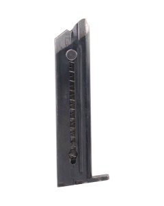 High Standard Model B