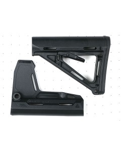 AR15 Buttstock  & Brace