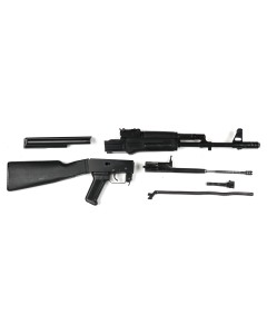 Arsenal SAM 7 Semi-auto