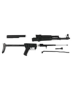Arsenal Sam7UF AK47 Semi-auto