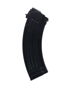 Chinese Chinese AK47 30 Round Magazines