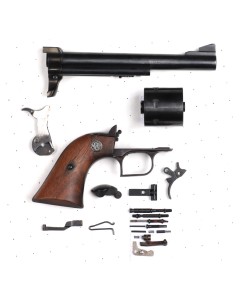 Ruger Super Blackhawk 