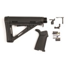 Aftermarket AR Small Parts