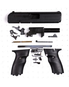 Hi Point JHP Semi-auto