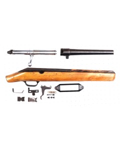 Stevens 238A NFA