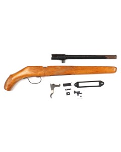 Stevens 58 B NFA