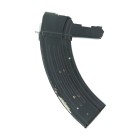 Aftermarket SKS Magazines