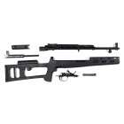 Norinco SKS Semi-auto