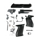 Walther PP Super Semi-auto