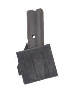 Armscor M1600