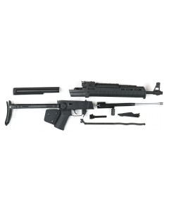 Arsenal Bulgarian SAM7UF AK