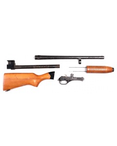 Winchester 1300 Defender