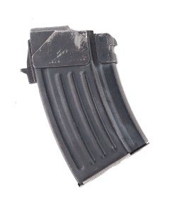 Chinese AK-47