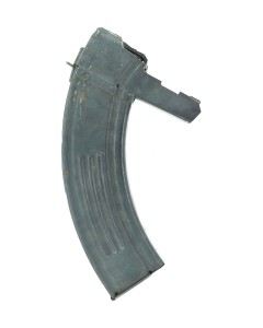 Aftermarket SKS Magazines