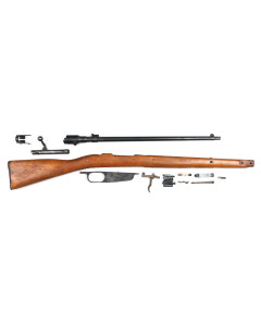Carcano M91