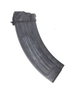 Chinese AK 47