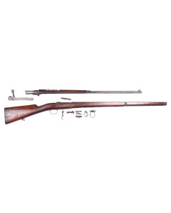 Chilean Mauser 1895