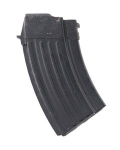 Romanian AK-47 Single Stack 