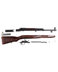 Romanian SKS