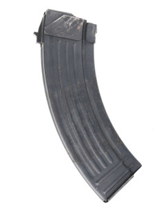 Chinese AK 47 