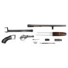 Winchester Defender