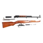 Norinco SKS