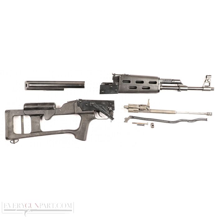 norinco mak 90 parts set norinco mak 90 parts set