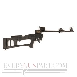 Norinco Mak 90 Semi-auto Rifle Parts Kit | Order parts and parts kits ...